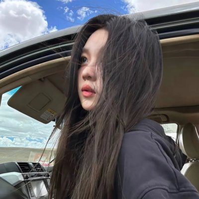 鬼追人